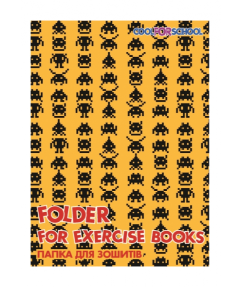 Mapa cu elastic CFS B5 (carton/desene Baieti) CF32006-04